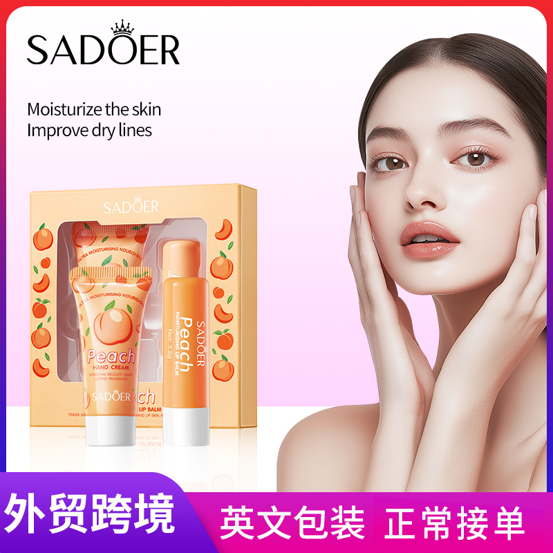 Full English SADOER Peach Nourishing Hand Cream Lip Balm Set, autumn and winter hand cream Lip balm Cross-border wholesale full figure