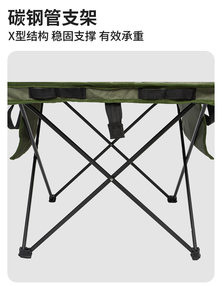 CHANODUG/ Chanodug Outdoor Camping Folding Portable Table and Chair Set, Folding Table and Chair Three-piece Set pic 4
