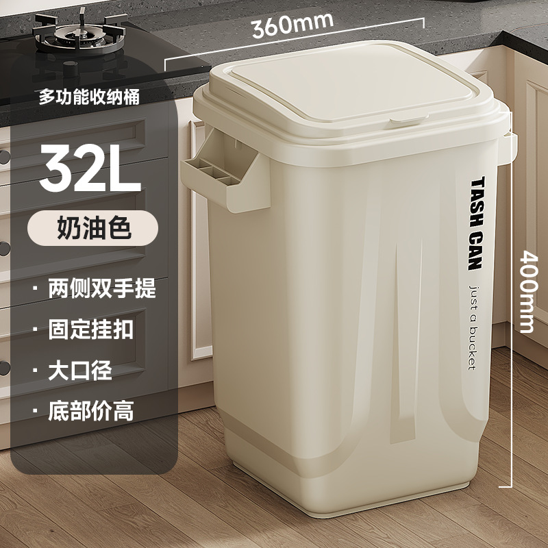 D47-7012 Small kitchen trash can, large capacity, high-end model, uncovered portable sanitary bucket for catering, kitchen waste trash can Application Scenario