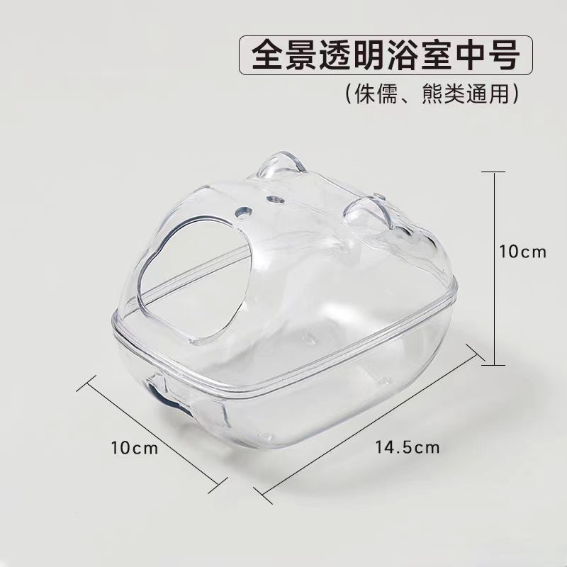 猫厕所/猫砂盆实物图