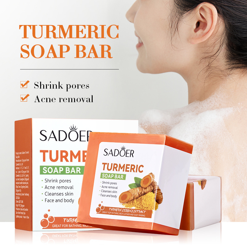 Cross-border wholesale of SADOER turmeric antioxidant skin care products, facial cleanser, cream and eye cream in full English Item Picture