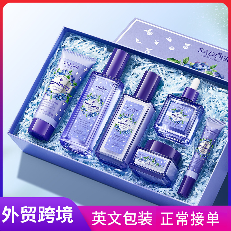 Cross-border wholesale of SADOER Blueberry Hyaluronic Acid Moisturizing Six-piece Set and hydrating skin care products in full English full figure