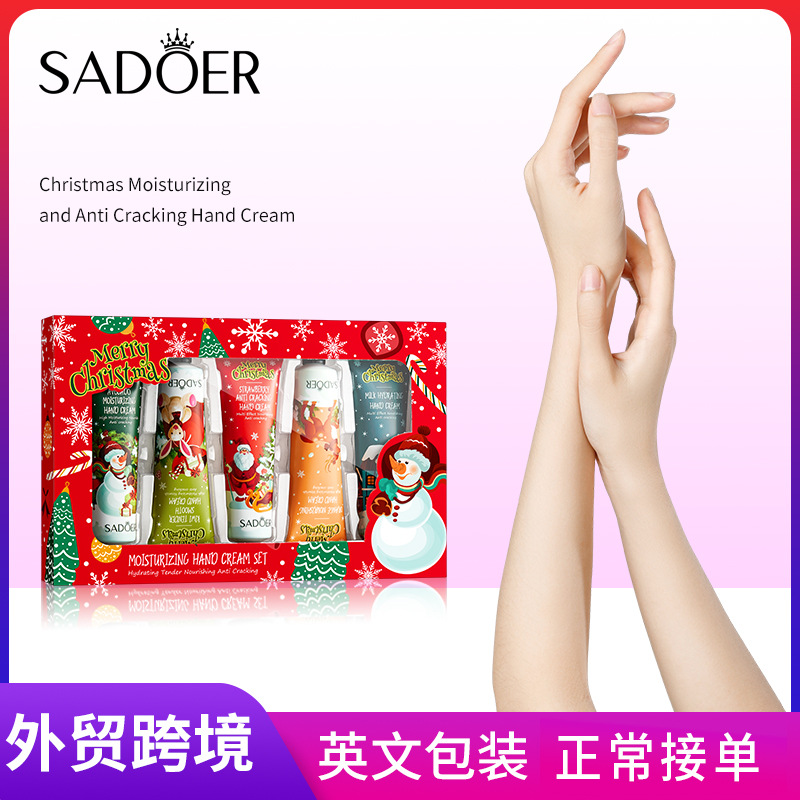 Cross-border wholesale of all-English SADOER Christmas Gift Box Moisturizing and anti-Cracking five-piece hand cream for autumn and winter full figure