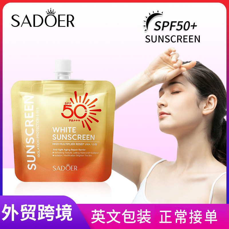 Cross-border export wholesale of SADOER high-SPF sunscreen, non-greasy sunscreen lotion full figure