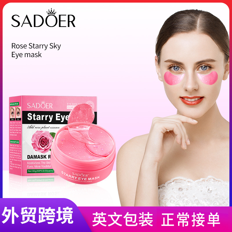 Cross-border wholesale of SADOER Rose Starry Sky Eye mask Eye Mask for eye care around the eyes full figure