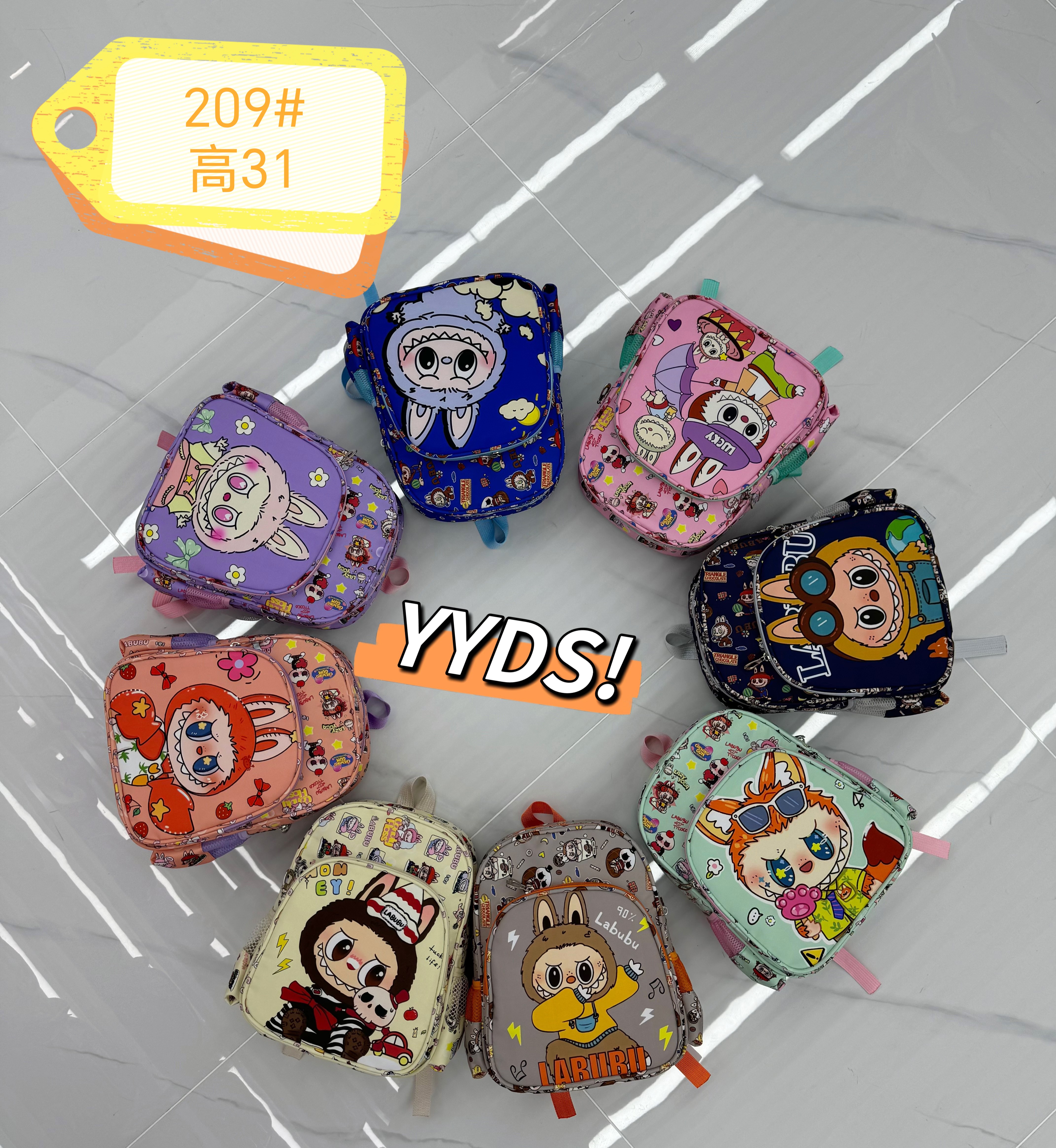 Factory wholesale large-capacity cartoon kindergarten schoolbags, primary school students' sports backpacks, children's backpacks, lightweight outdoor YLYN0004-2011 Item Picture