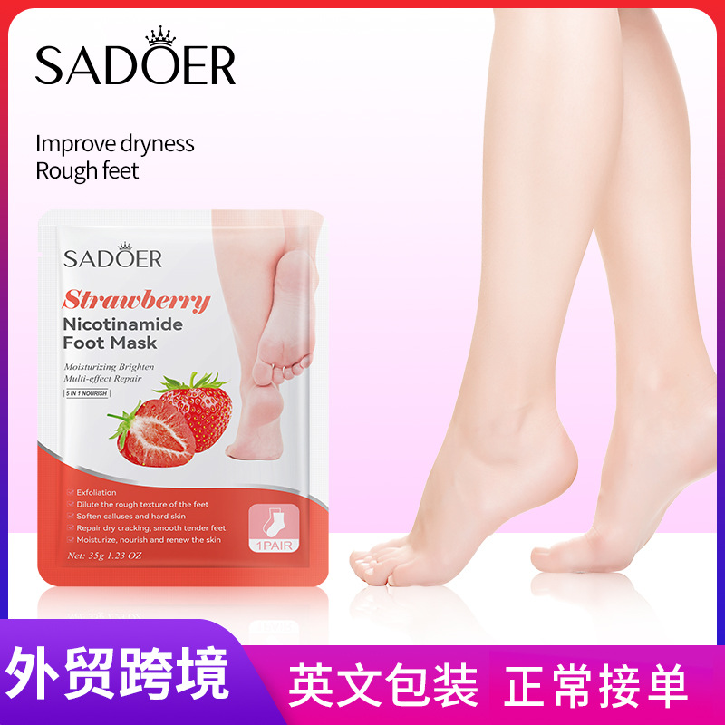 Cross-border export wholesale of SADOER strawberry Nicotinamide Soft and Radiant Foot Mask and skin care foot mask full figure
