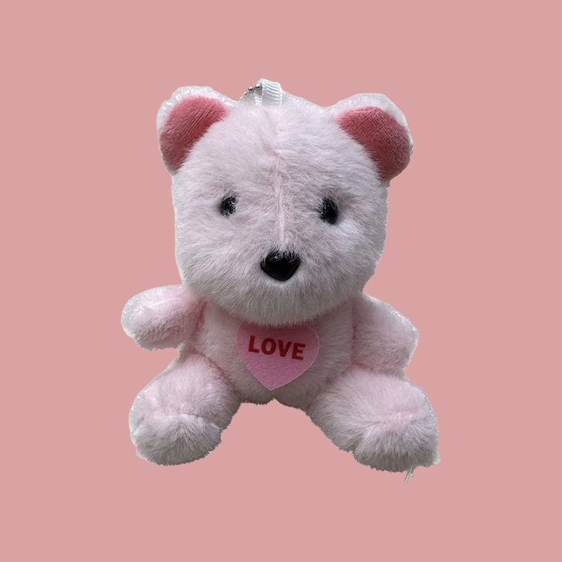 粉色小熊毛绒玩具拟人动物创意玩偶卡通周边挂件毛绒公仔挂件钥匙扣布偶挂件可爱装饰礼物夹娃娃机厂家直销