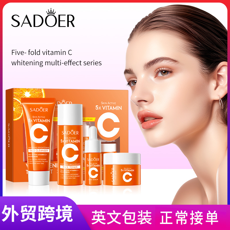 Cross-border export wholesale of SADOER five-layer Vitamin C Whitening and Moisturizing Travel Set Facial Cleansing and Moisturizing Set in full English full figure