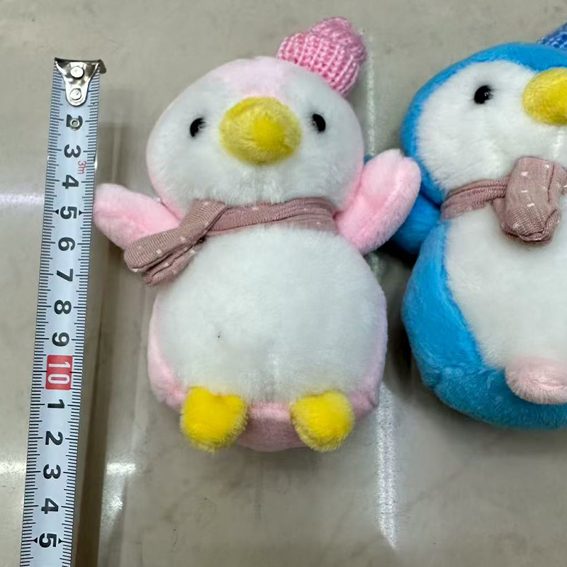 Cotton Hat-Wearing Penguin Cultural And Creative Souvenirs, Animal Penguin Creative Dolls, Cartoon Peripheral Pendants, Plush Toy Pendants, Keychains, Cloth Doll Pendants, Cute Decorative Gifts, Claw Machine Factory Direct Sales Specification drawing