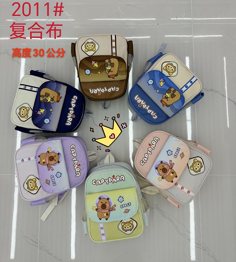 Factory wholesale large-capacity cartoon kindergarten schoolbags, primary school students' sports backpacks, children's backpacks, lightweight outdoor YLYN0004-2011 full figure