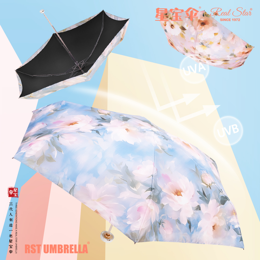 Xingbao Umbrella 5580 50% off Pocket Umbrella, Double-layer umbrella, Super UV Protection umbrella, hand-open 50% off pocket umbrella, bag umbrella wholesale Application Scenario