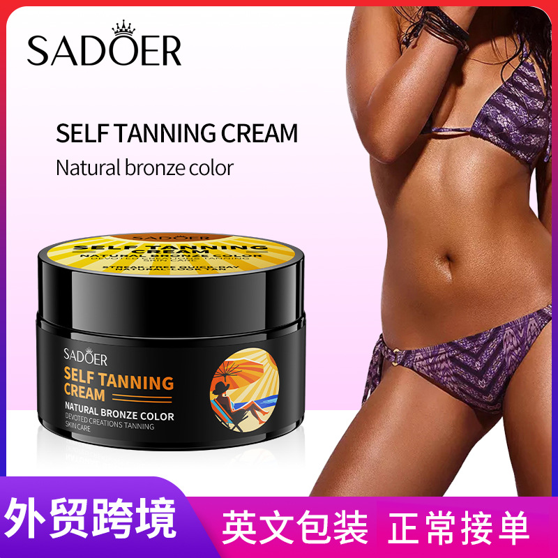 Cross-border wholesale of SADOER tanning cream, moisturizing and hydrating, bronzing tanning lotion and body lotion full figure