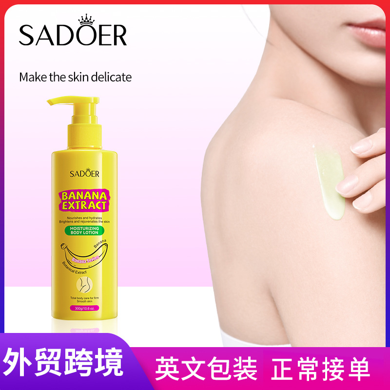 SADOER Banana Nourishing and Brightening Body Lotion for autumn and Winter cross-border wholesale to moisturize the body full figure