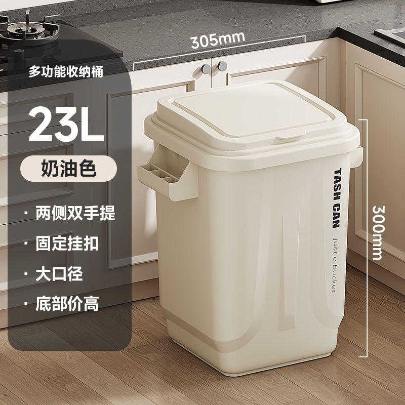 D47-7012 Small kitchen trash can, large capacity, high-end model, uncovered portable sanitary bucket for catering, kitchen waste trash can