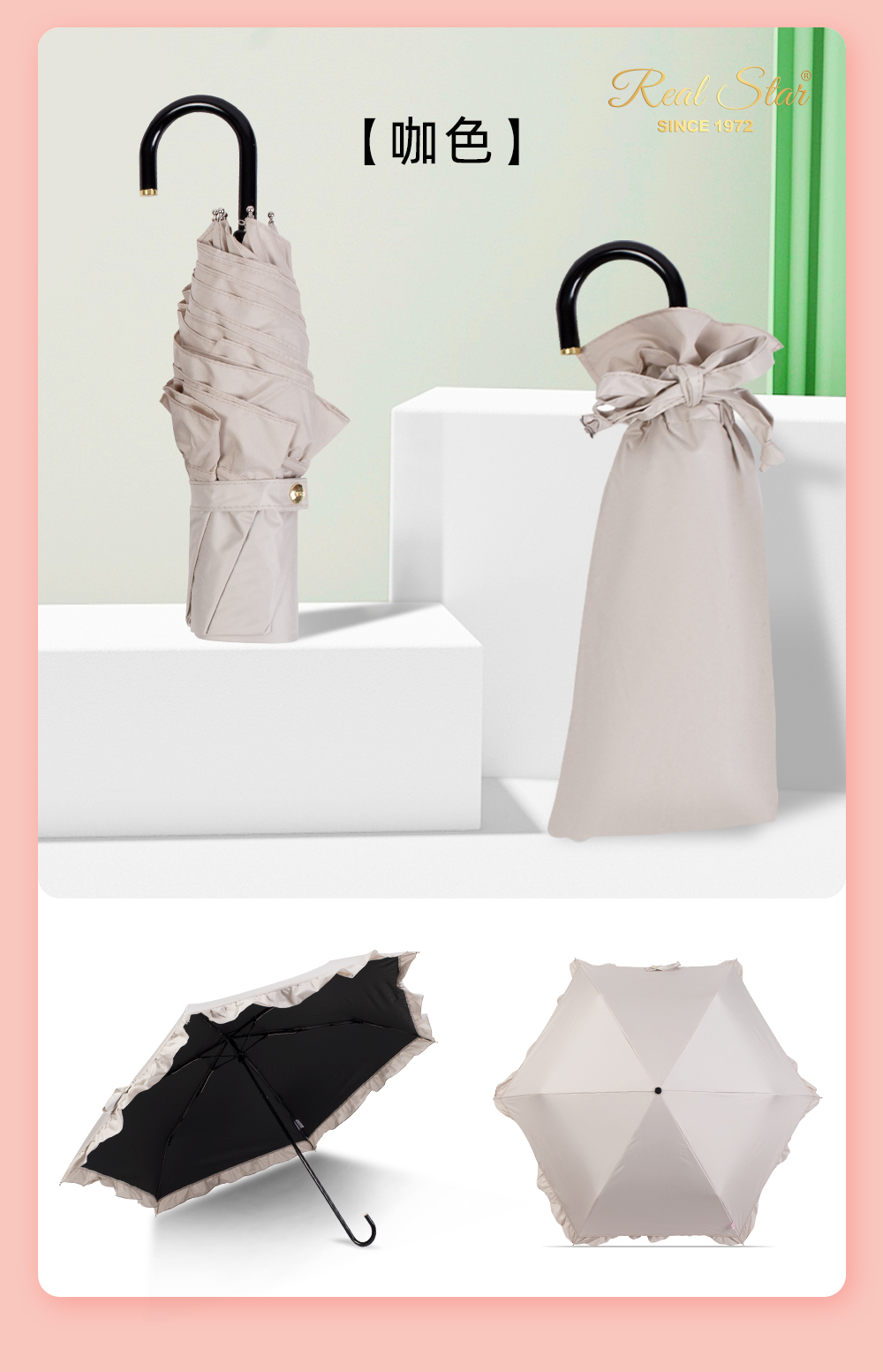 Wholesale of Xingbao Umbrella 3195 Japanese skirted umbrella, black rubber UV-resistant umbrella, three-fold umbrella, small curved hook handle all-weather umbrella pic 12