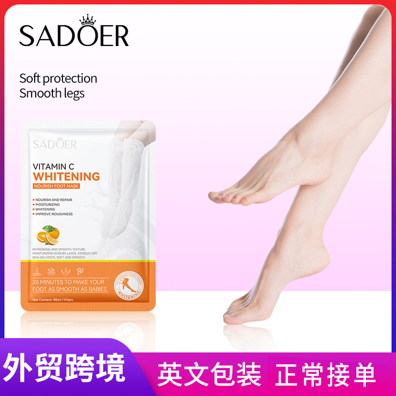 Cross-border wholesale of SADOER vitamin C whitening and Nourishing foot Mask for moisturizing, hydrating and reducing foot wrinkles full figure