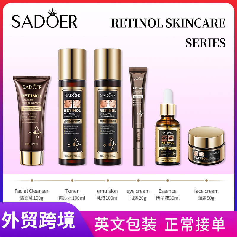 Full English SADOER Retinol Anti-aging Firming skin Care set, face cream and eye cream, cross-border export wholesale full figure