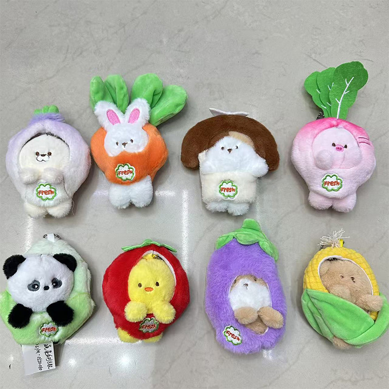 Vegetable Series Plush Toys, Animal Combinations, Vegetable Cultural And Creative Souvenirs, Creative Dolls, Cartoon Peripheral Pendants, Plush Figurines, Keychains, Cloth Dolls, Cute Decorative Gifts, Claw Machine Factory Direct Sales details Picture