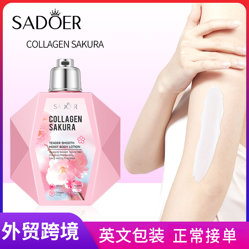 Full English SADOER Sakura Collagen Moisturizing and Smoothing Body Lotion Cross-border export wholesale full figure