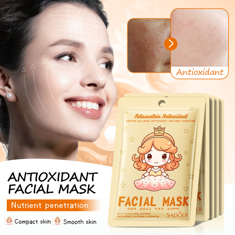 Cross-border export wholesale of 25g SADOER Collagen Skin Rejuvenation, Moisturizing and Whitening Facial mask Specification drawing