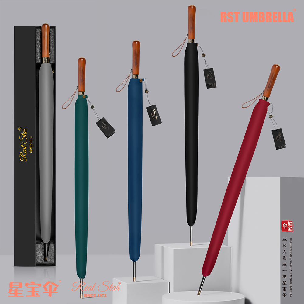 Xingbao 1923 straight-handled wooden long-handled umbrella, high-end solid wood umbrella, suitable for both sunny and rainy days, men's business umbrella, thickened 280T high-density umbrella fabric, wind-resistant umbrella