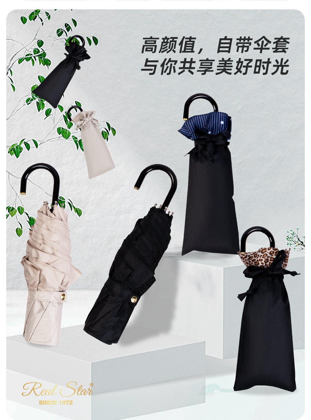 Wholesale of Xingbao Umbrella 3195 Japanese skirted umbrella, black rubber UV-resistant umbrella, three-fold umbrella, small curved hook handle all-weather umbrella pic 6