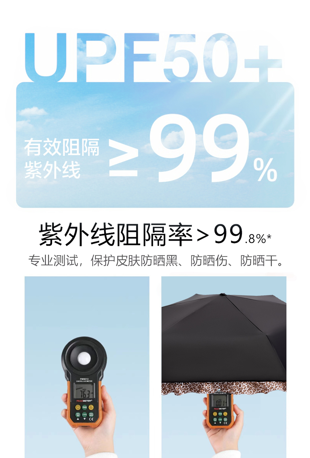Wholesale of Xingbao Umbrella 3195 Japanese skirted umbrella, black rubber UV-resistant umbrella, three-fold umbrella, small curved hook handle all-weather umbrella pic 4
