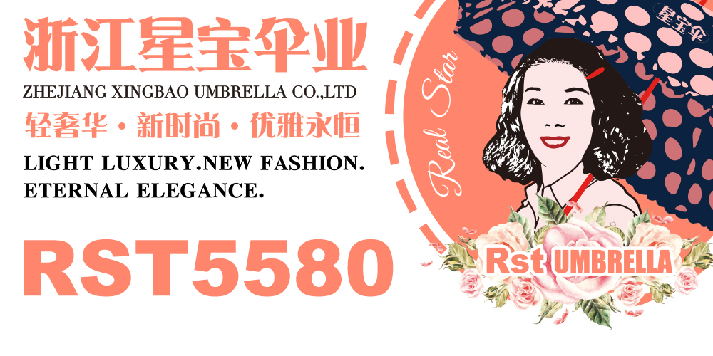 Xingbao Umbrella 5580 50% off Pocket Umbrella, Double-layer umbrella, Super UV Protection umbrella, hand-open 50% off pocket umbrella, bag umbrella wholesale pic 1