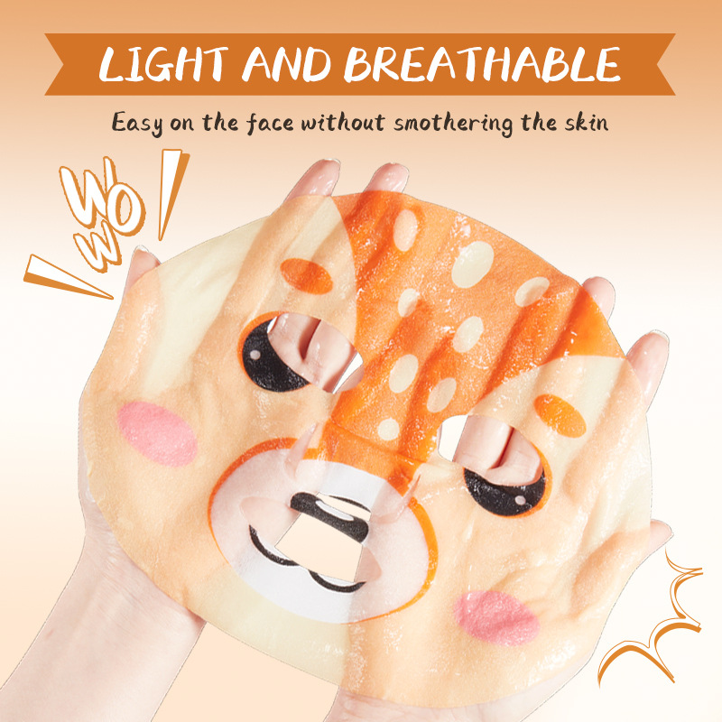 Cross-border export wholesale of SADOER animal zebra pattern rejuvenating Mask and moisturizing mask in full English Item Picture