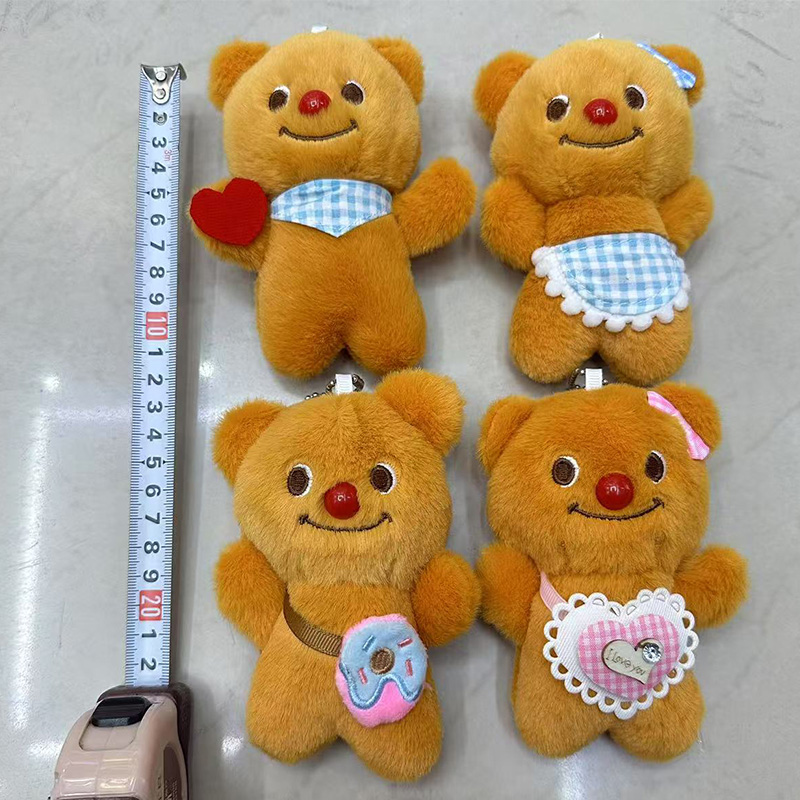 Plush Toys, Butter Bear, Anthropomorphic Animal Cultural And Creative Souvenirs, Clothing Scarves, Bear Creative Dolls, Cartoon Peripheral Pendants, Plush Toy Pendants, Keychains, Cloth Doll Pendants, Cute Decorative Gifts, Claw Machine Factory Direct Sales Specification drawing