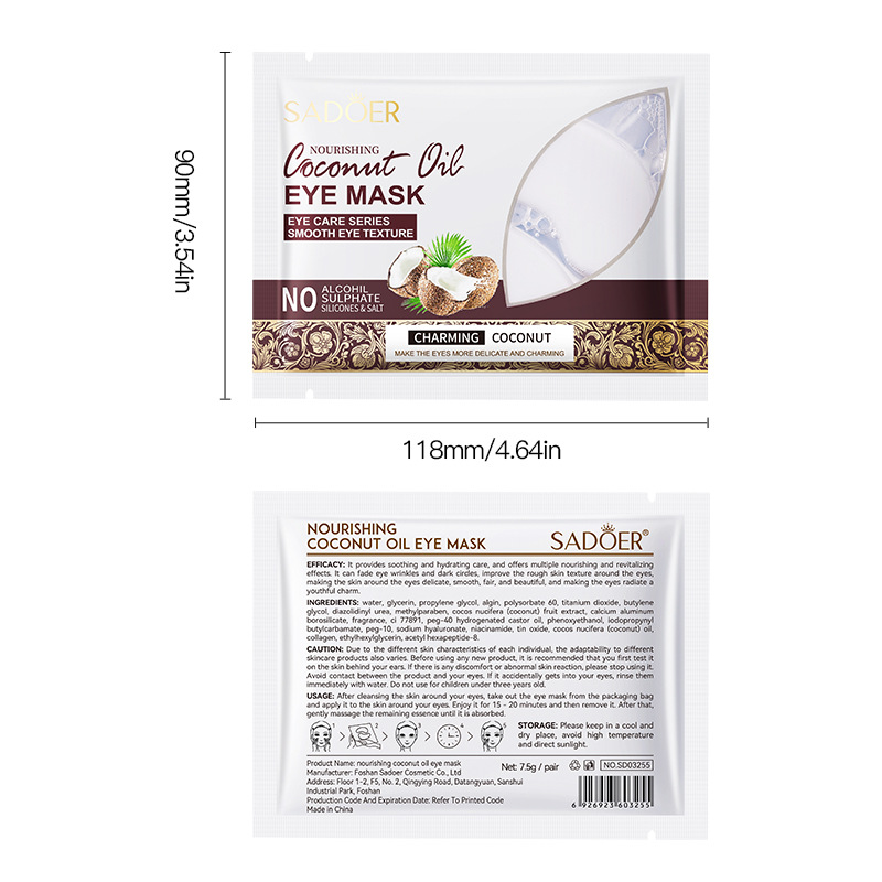 All-english SADOER Nourishing Coconut Oil Eye Mask for hydrating and moisturizing the eyes cross-border export wholesale Item Picture
