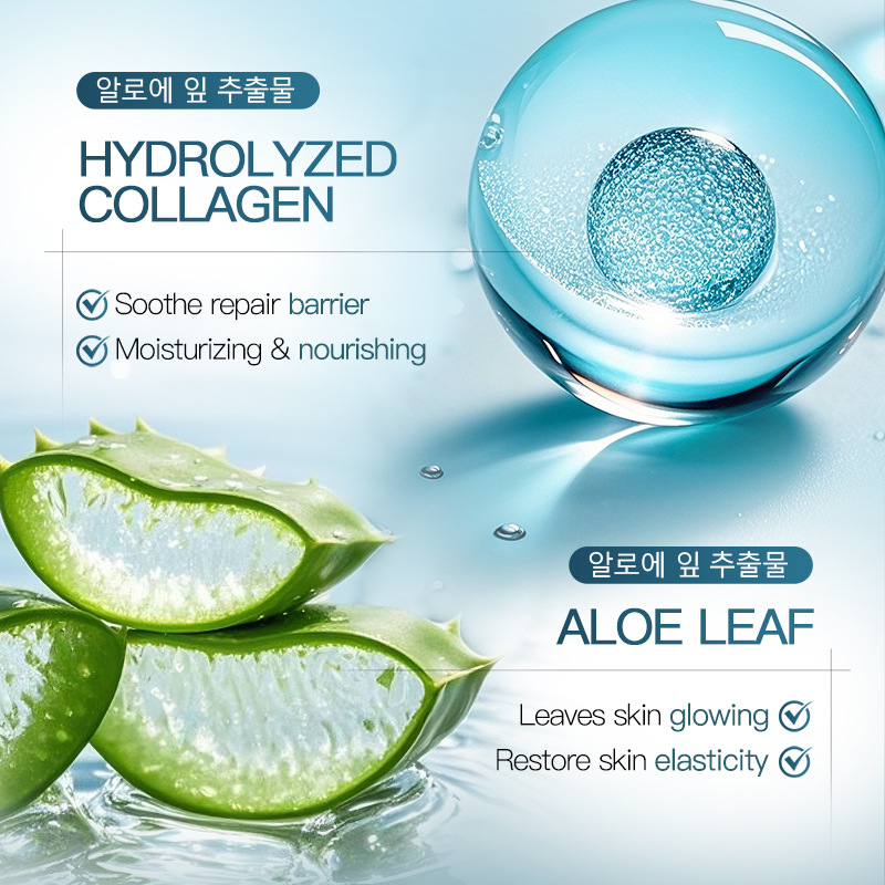 Cross-border wholesale of SADOER Collagen Tricolor Rainbow Mask and Sakura Hyaluronic acid Mask in English details Picture