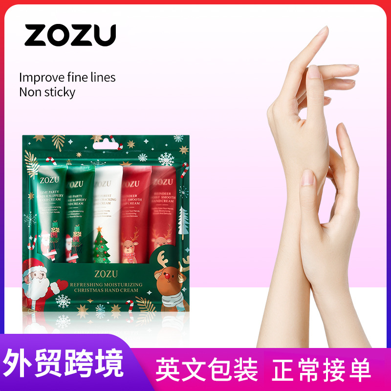All-english ZOZU Refreshing and Moisturizing Christmas Hand Cream Set for portable autumn and winter moisturizing cross-border export wholesale full figure