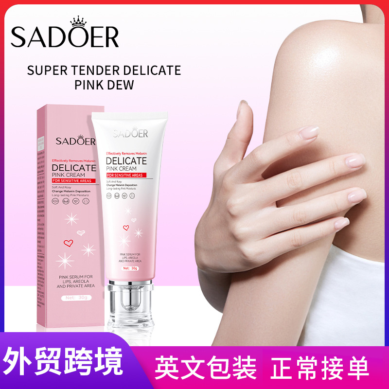 SADOER Moisturizing Pink Cream for Lips and areola, a gel-like body lotion for cross-border export wholesale full figure