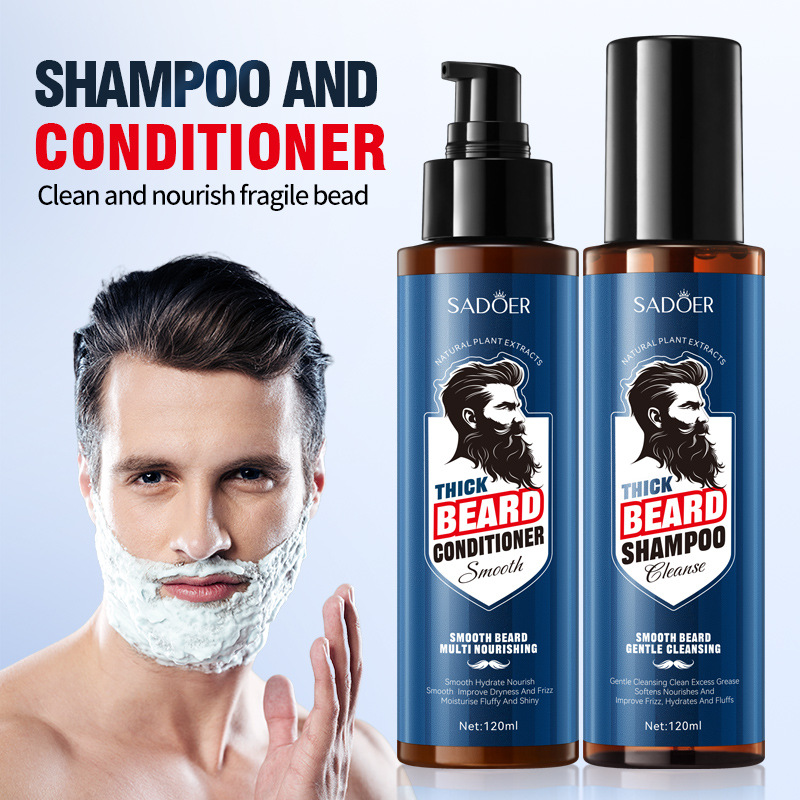 Full-english SADOER Beard Multi-functional Care 5-piece set for men's beard moisturizing cross-border export wholesale details Picture