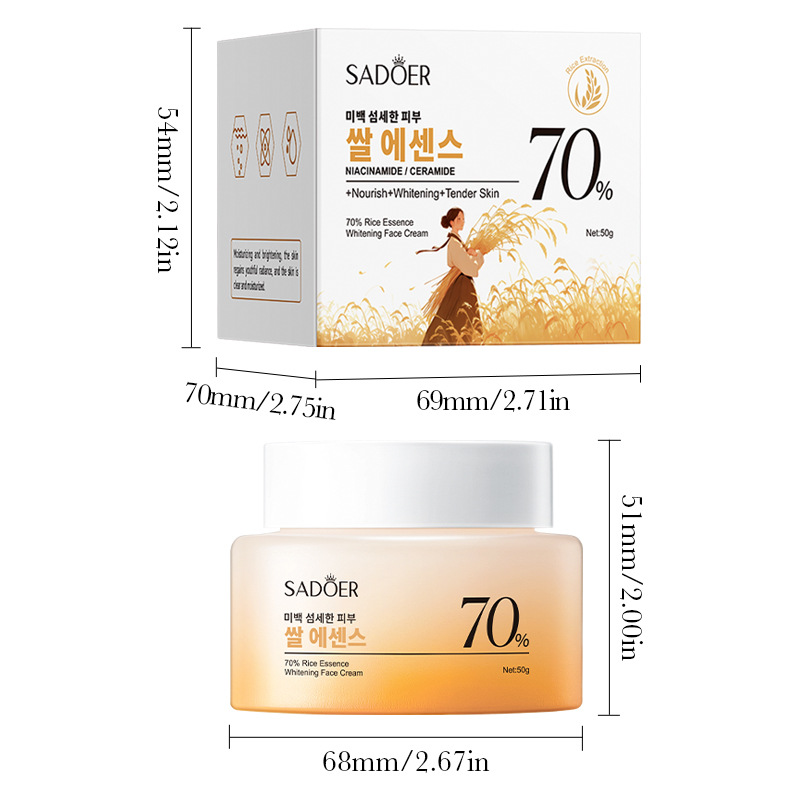 Sadoer 70% Rice Essence Whitening Skin Care Products Set, Face Cream, Essence and Facial Cleanser Cross-border export wholesale Item Picture