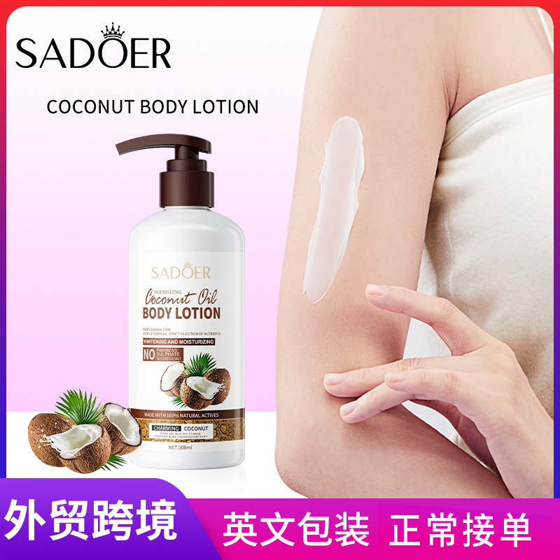 SADOER Coconut Moisturizing Body Lotion for Moisturizing and Nourishing Skin, cross-border export wholesale full figure