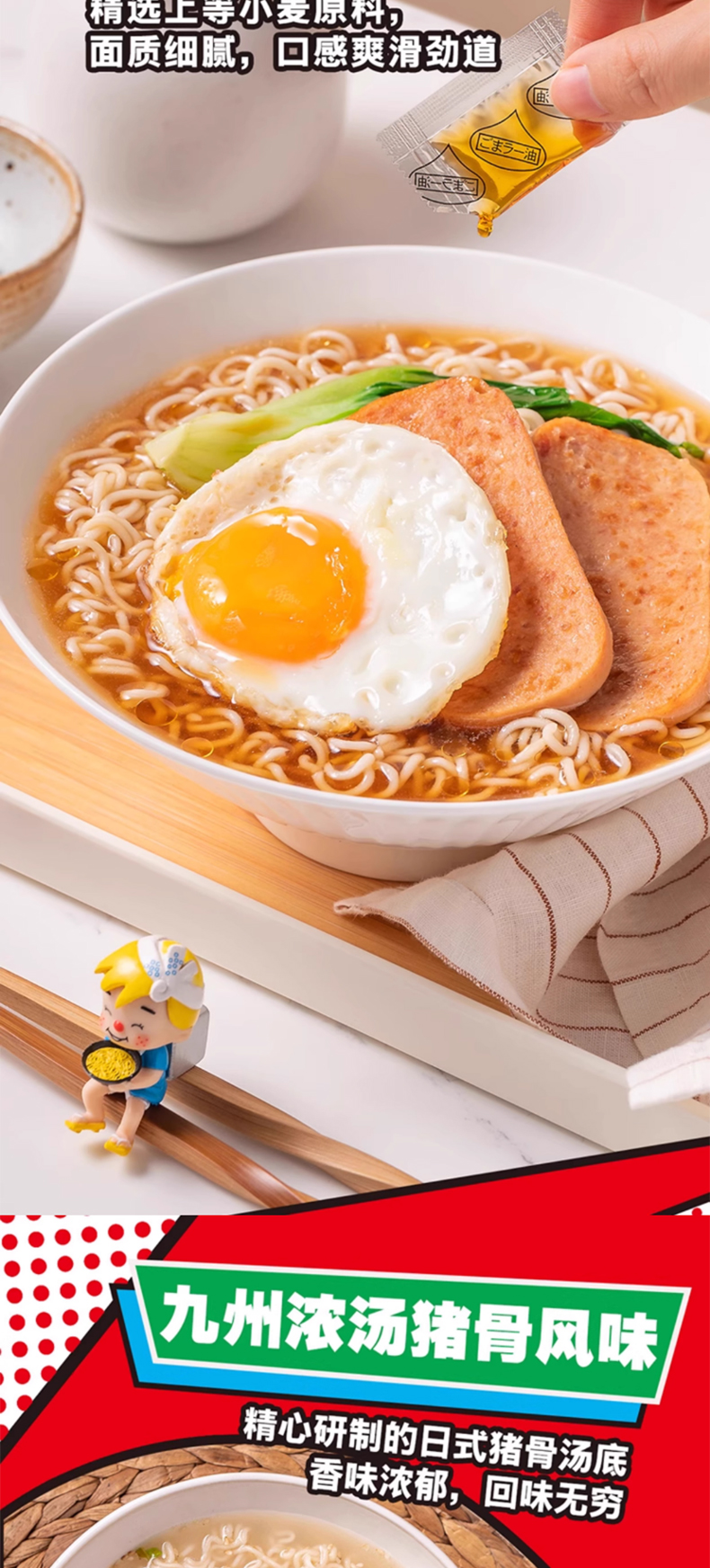 Free shipping! Hong Kong imported instant noodles, fast food, ready to eat with boiling water, clear out daily, 100g instant noodles pic 5