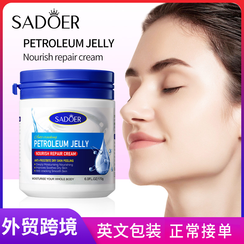 Cross-border export wholesale of SADOER Vaseline Anti-Cracking Nourishing Repair Cream and Hydrating Skin Cream full figure