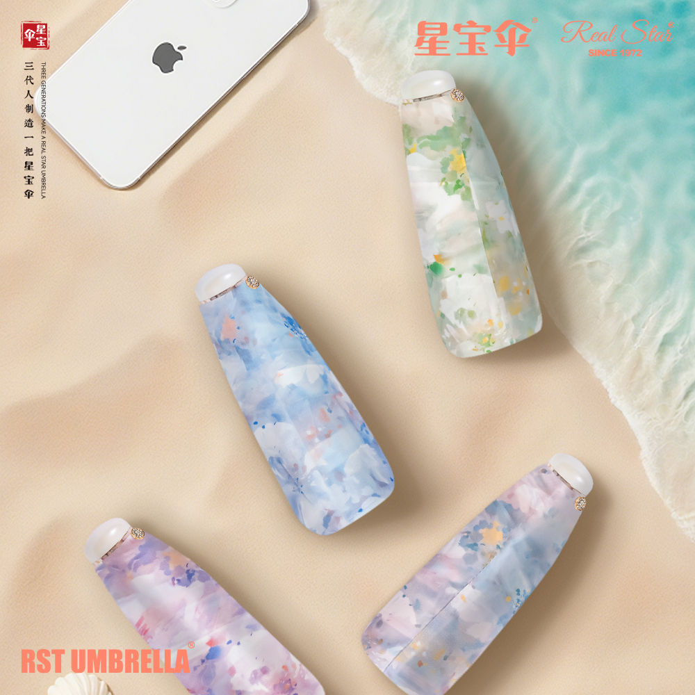 Xingbao Umbrella 5581 Double-layer Flower Ladies' Umbrella Abstract Flower Umbrella Super Small Portable Umbrella True Double-layer Sun Umbrella Application Scenario
