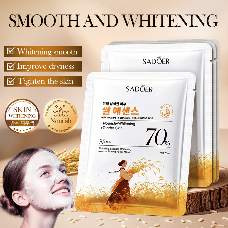 Cross-border export wholesale of SADoer 70% rice Essence Whitening, Nourishing and Firming Mask and Hydrating Mask full figure