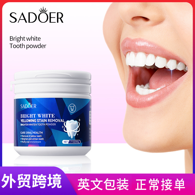 All-english SADOER Brightening Teeth Powder, deep oral cleaning teeth powder, whitening teeth powder, cross-border export wholesale full figure