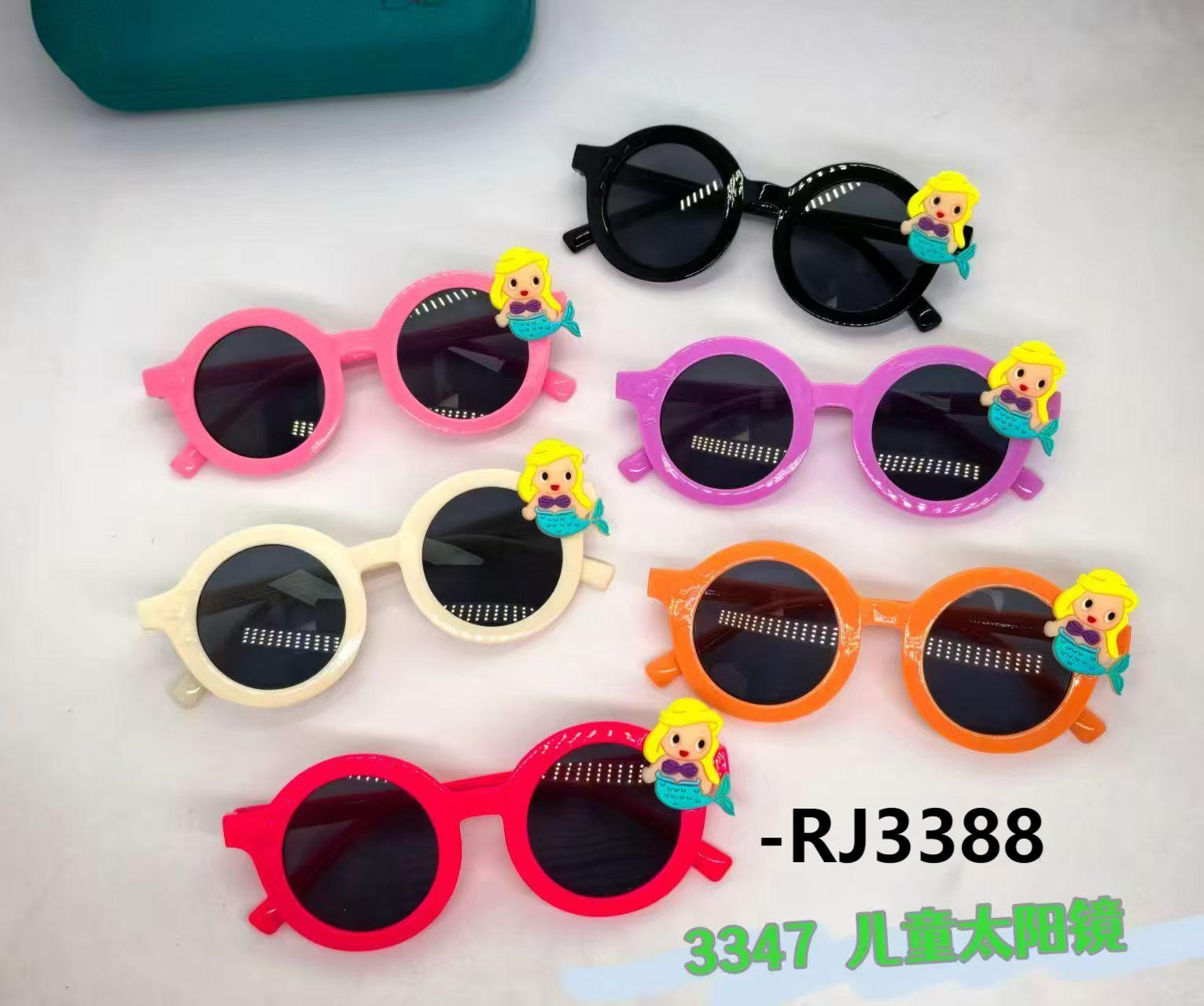 Children's cartoon mermaid sunglasses for shading, sun protection and sun protection, candy-colored cartoon baby glasses for girls and boys