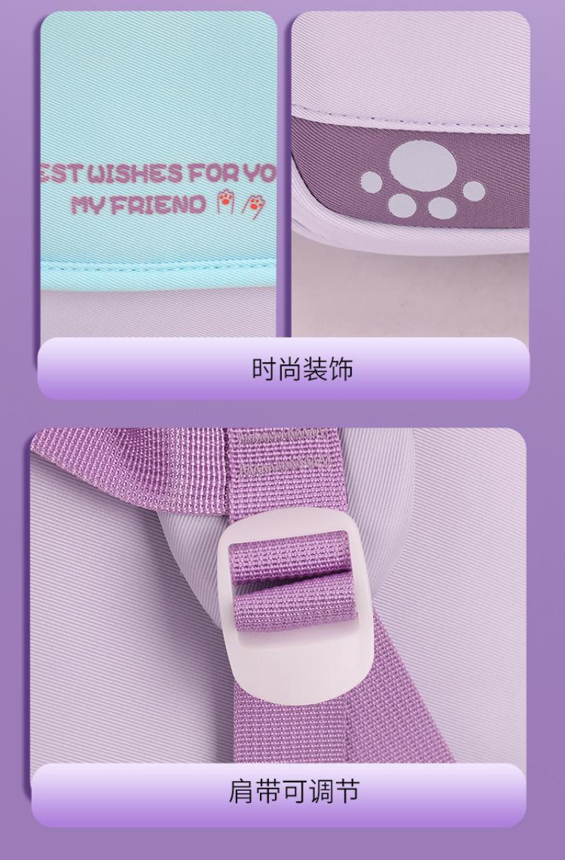 跨境书包少女韩版简约高颜值双肩背包护脊儿童书包大容量背包百搭校园双肩包旅游休闲背包新品英伦风小学生书包ins风背包详情11