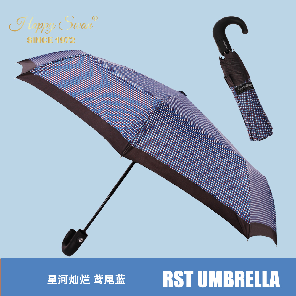 Xingbao Umbrella 3229 Fully automatic three-fold umbrella, men's umbrella, checkered mixed color, one-click opening and closing, new folding men's umbrella wholesale Item Picture