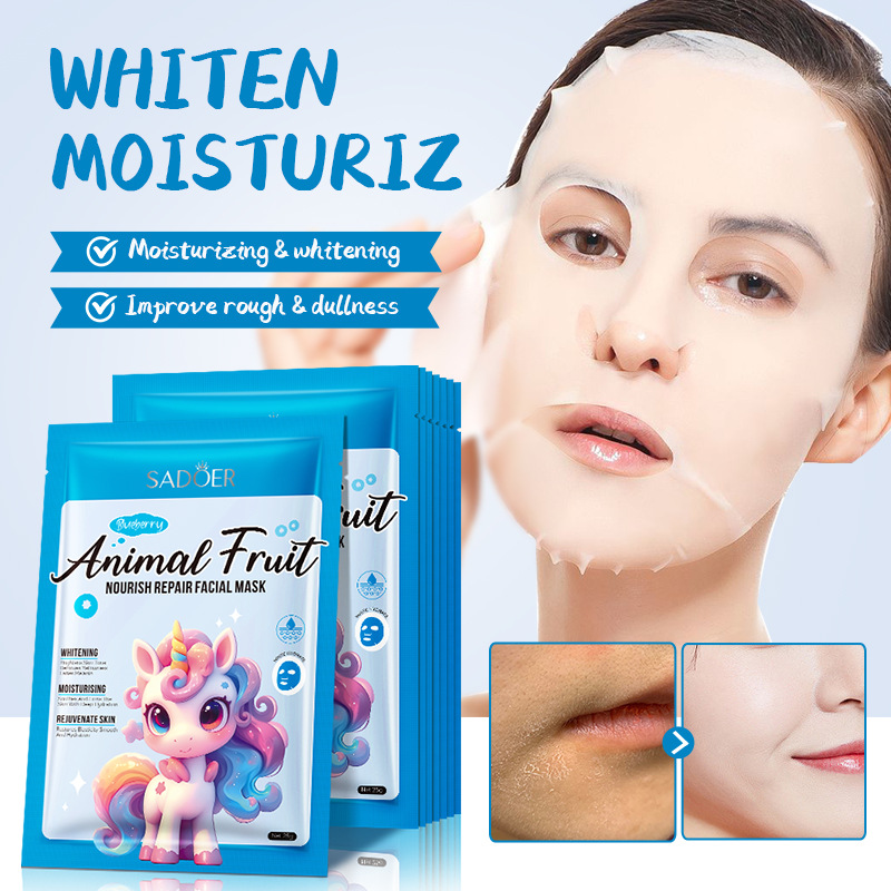 Cross-border export wholesale of SADOER Animal series Moisturizing and Repairing plant-based Facial mask details Picture