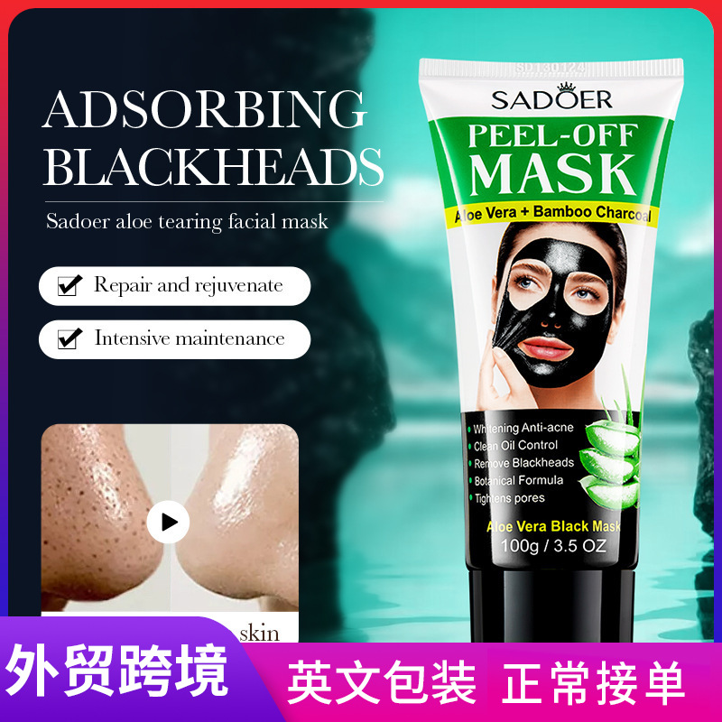 All-english SADOER Aloe Vera Blackhead Removal Cleansing and Whitening Peel-off Mask for Blackhead removal cross-border export wholesale full figure