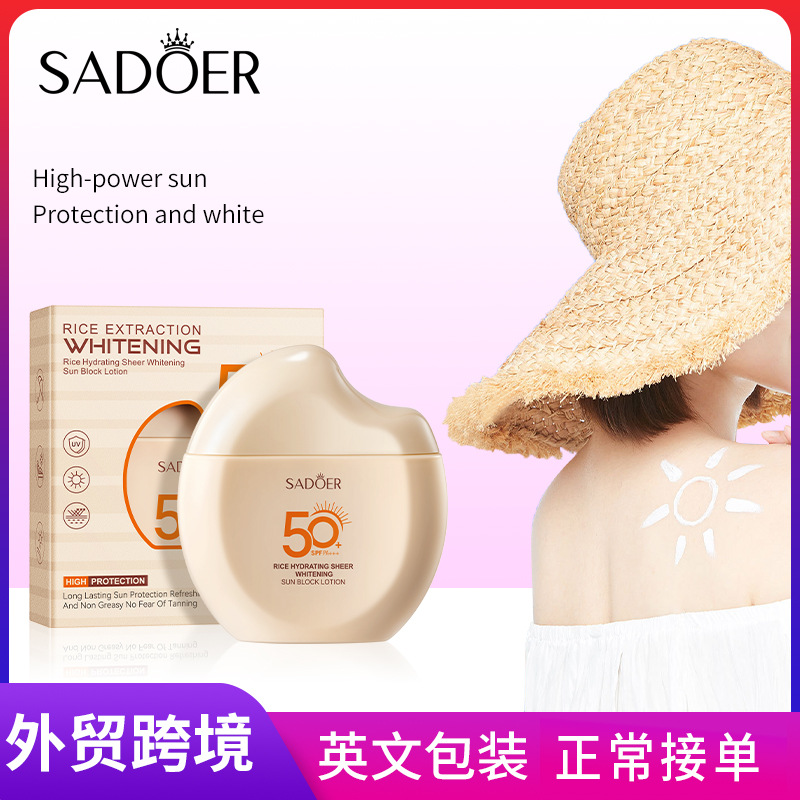 Cross-border export wholesale of SADOER Rice Moisturizing, Clearing and Whitening Sunscreen Lotion and UV Protection Sunscreen in full English full figure