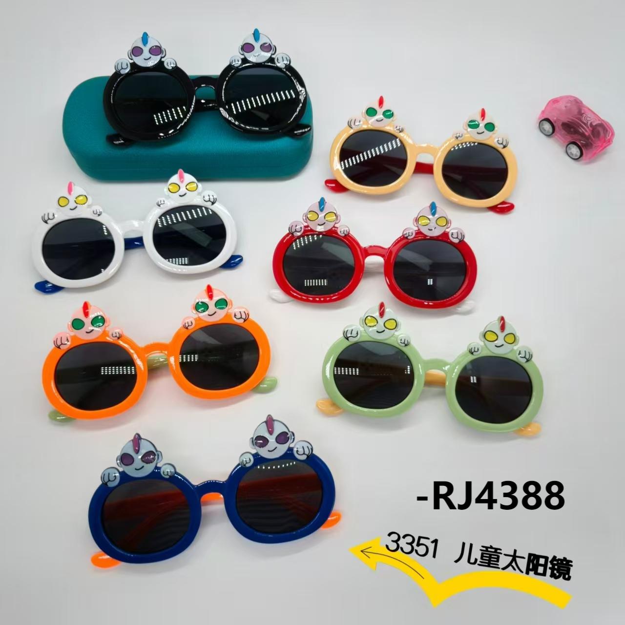 New fashionable Ultraman cartoon UV-protective sunglasses for boys, cute sun protection and shade sunglasses
